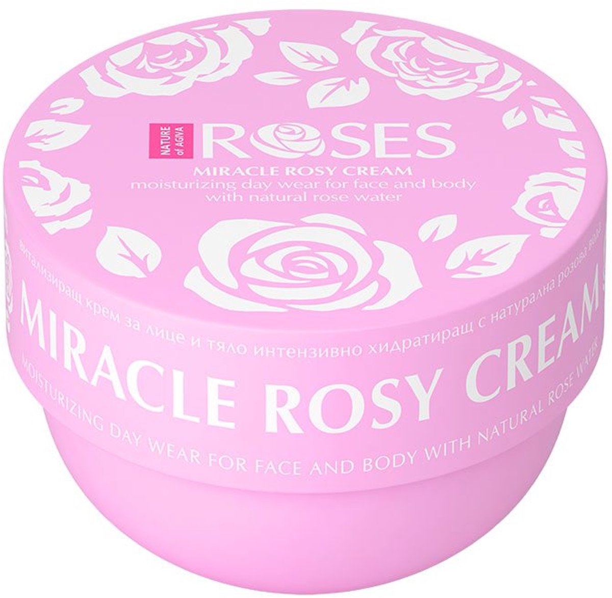 Natuurlijk gezicht en lichaam creme met puur rozen water uit Bulgarije - zachte en aromatische huid 150ml