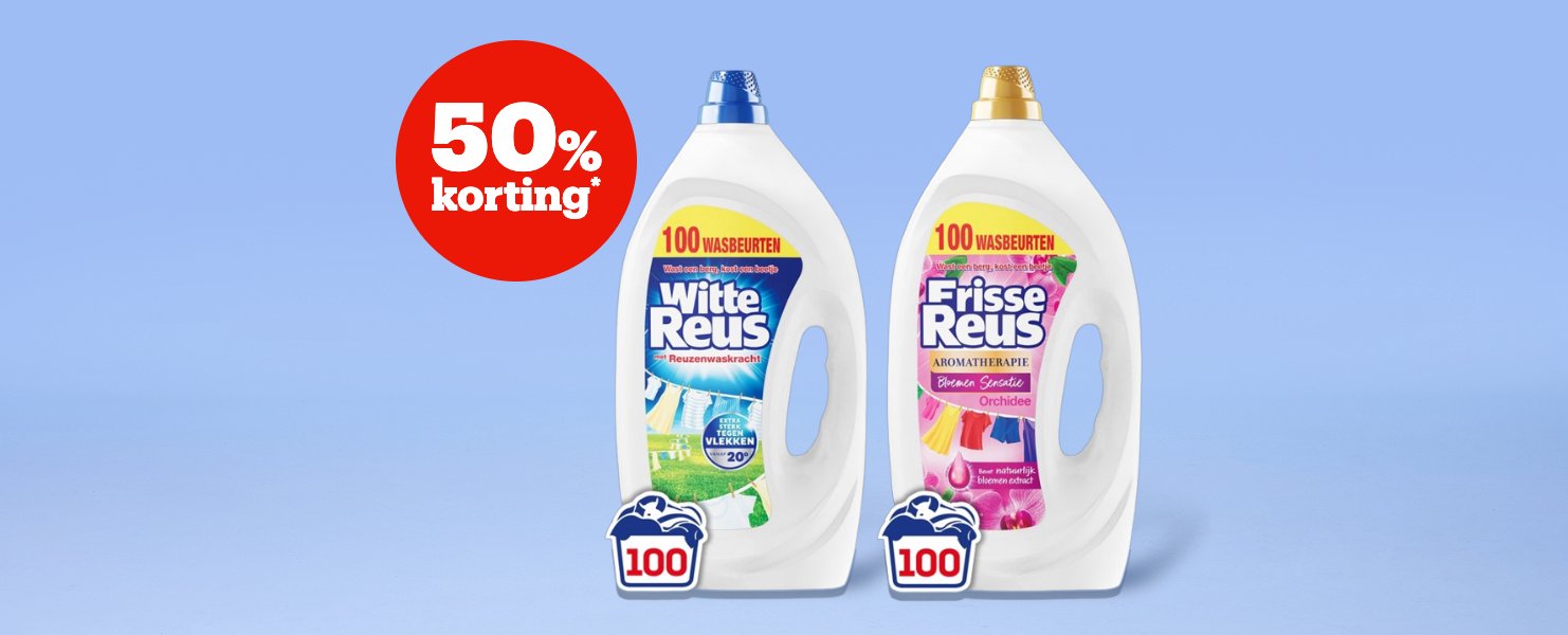 Witte Reus Witte Reus