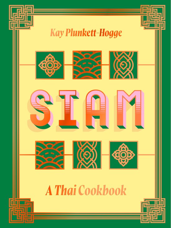 Siam - cover