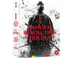 Eiichi Kudo's Samurai Revolution Trilogy - Limited Edition - Blu-ray - Import