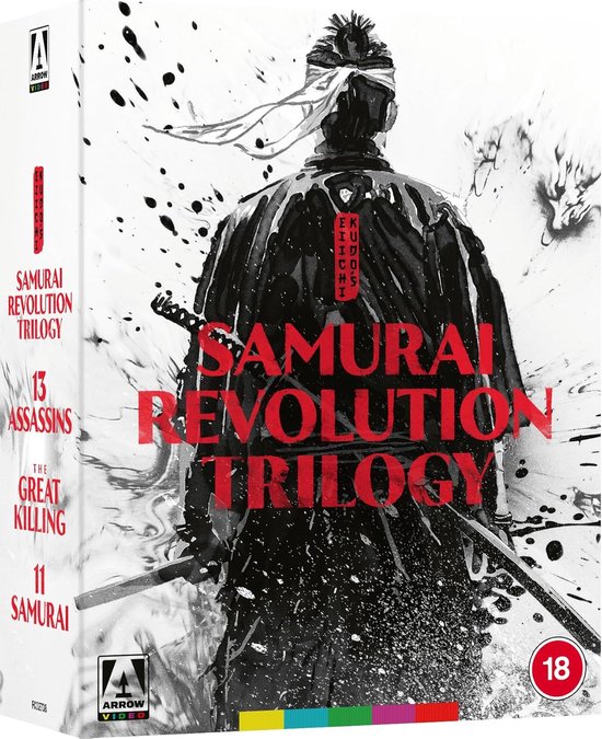 Eiichi Kudo's Samurai Revolution Trilogy - Limited Edition - Blu-ray - Import