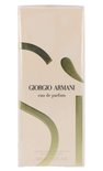 Doos van Giorgio Armani Si eau de parfum (100ml) met goudkleurige golvende lijnen en productinformatie.