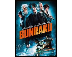 Bunraku