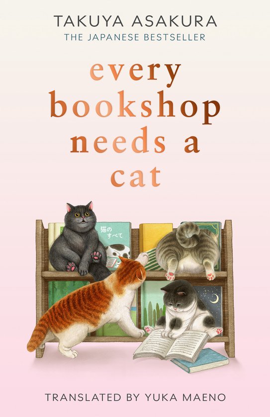Every Bookshop Needs a Cat - cover