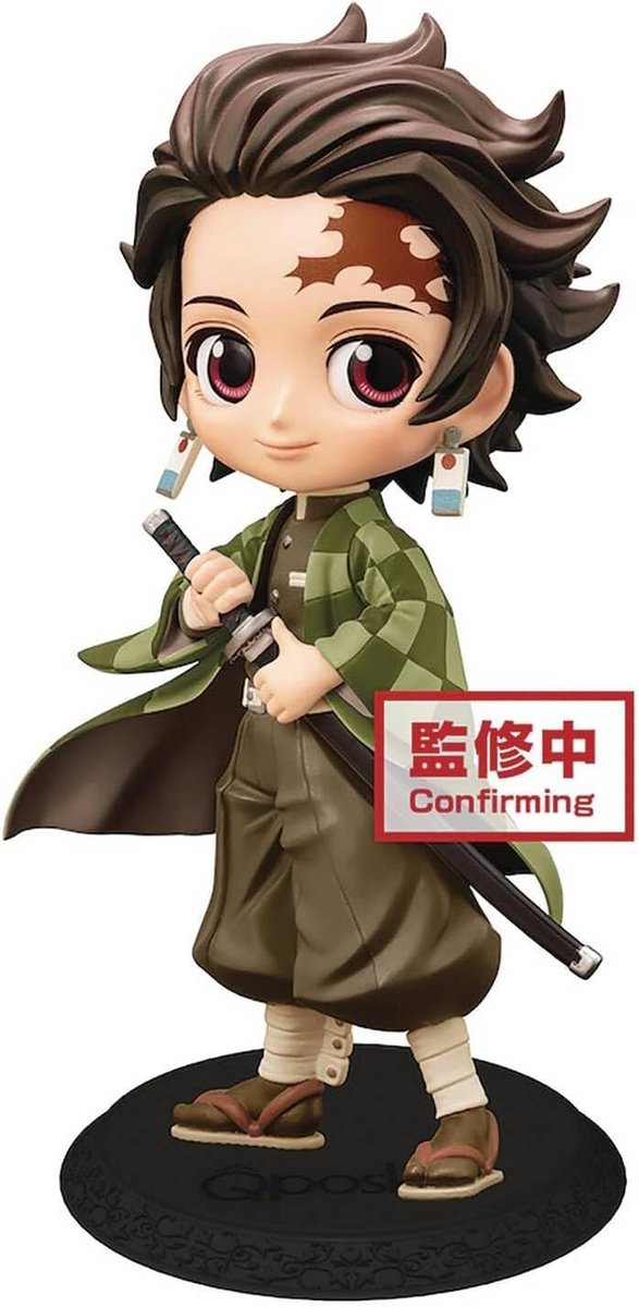 Demon Slayer Kimetsu No Yaiba Tanjiro Kamado figuur 14 cm verzamelobject