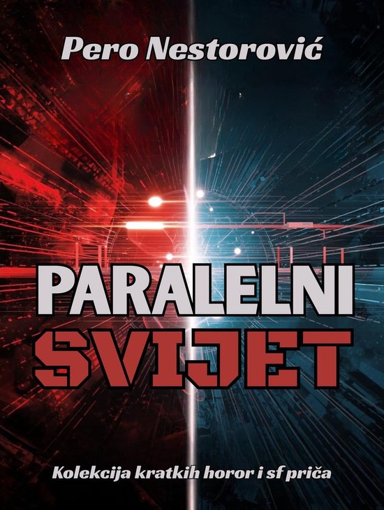 Paralelni svijet - cover