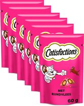 Catisfactions Kattensnoepjes - Snacks - Rund - 6 zakjes van 60g