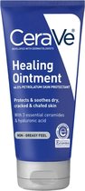 CeraVe Healing Ointment 3 oz - 54G