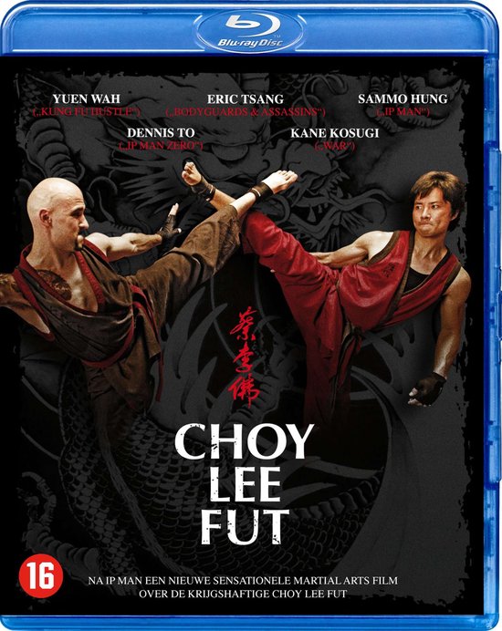 Cover van de film 'Choy Lee Fut'