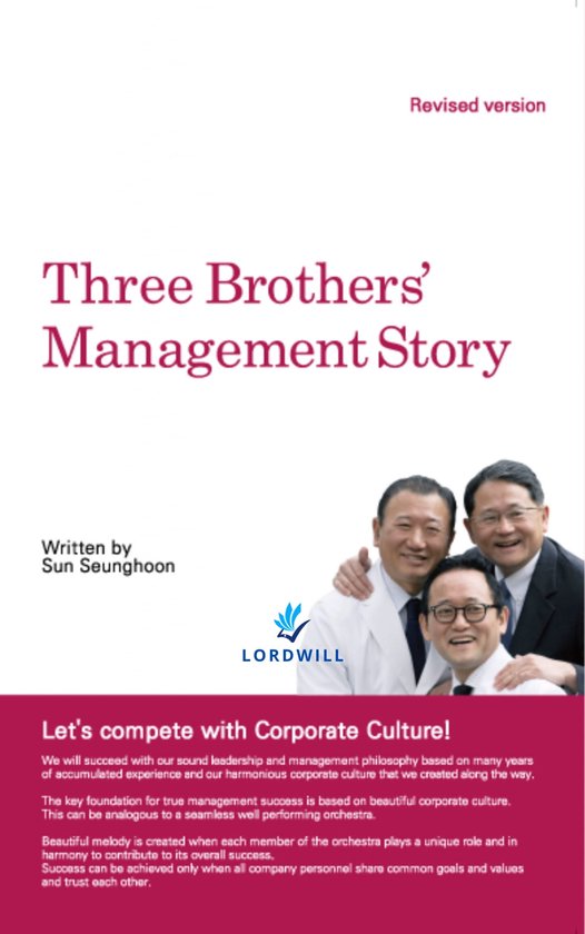 Three Brothers\' Management Story (ebook), Sun Seunghoon
