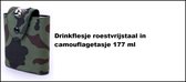 Drinkflesje roestvrijstaal in camouflagetasje - Drink fles drank festival thema feest fun camouflage