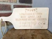 Creaties van Hier - serveerplankje - slinger - 35 cm - hout