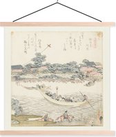La rive Onmaya - Peinture de Katsushika Hokusai plaque d'école lattes plates vierges 90x90 cm - Tirage photo sur affiche textielposter (décoration murale salon / chambre)