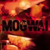 Mogwai - Rock Action (LP)