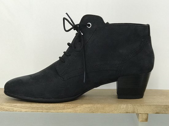 Tamaris Beige Korte lage chelsea boots Uitneembaar voetbed Tamaris Beige Korte lage chelsea boots Uitneembaar voetbed