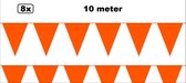 8x Vlaggenlijn oranje 10 meter - Vlaglijn Oranje feest festival EK WK holland koningsdag thema feest voetbal hockey sport