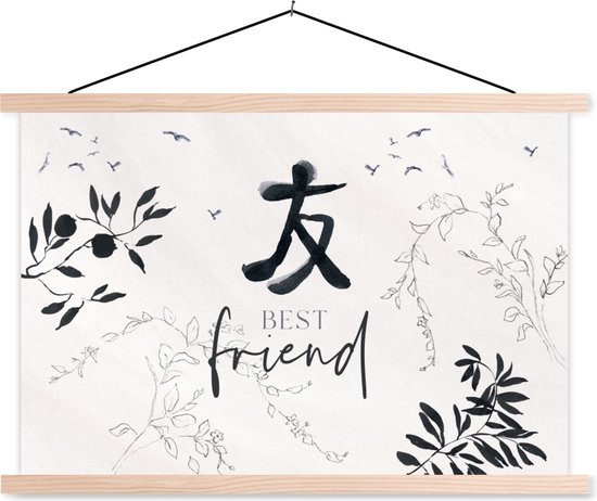 Posterhanger incl. Poster – Schoolplaat – Best friend – Vriendschap – Spreuken – Quotes – Vrienden – 120×80 cm – Blanke latten