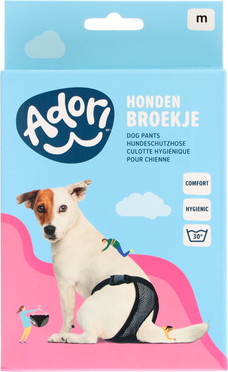Adori Hondenbroek Luxe Zwart - Hondenloopsheid - Medium 40-50 Cm