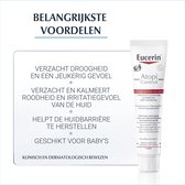 Eucerin AtopiControl Intensief Kalmerende Dagcrème - 40 ml - Dagcrème