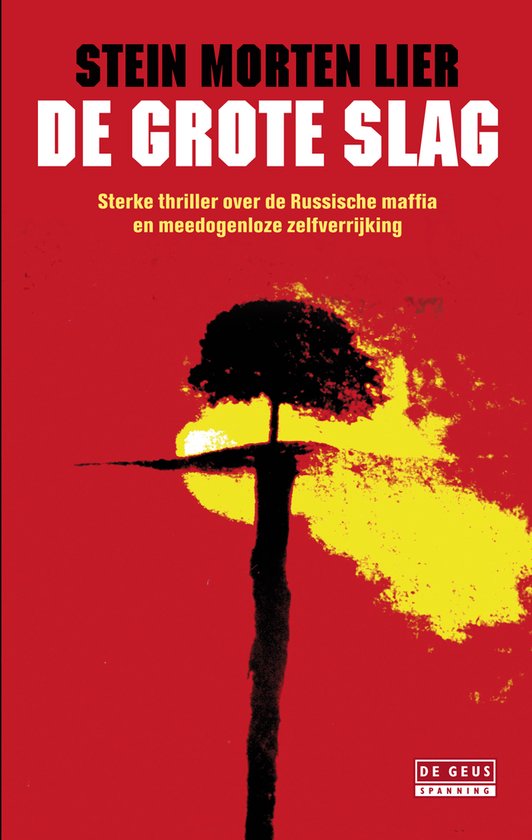 Cover van het boek 'De grote slag' van S.M. Lier