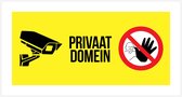 Icône/Signe | "Domaine privé" | 30 x 15 cm | Surveillance par caméra | Propriété privée | Propriété privée | Accès interdit | Visiteurs indésirables | Geen' accès | Jaune | 2 pièces