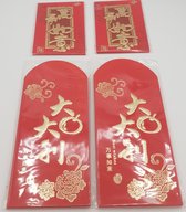 Chinese rode enveloppen ( 12 st. Groot + 12 st. Klein )