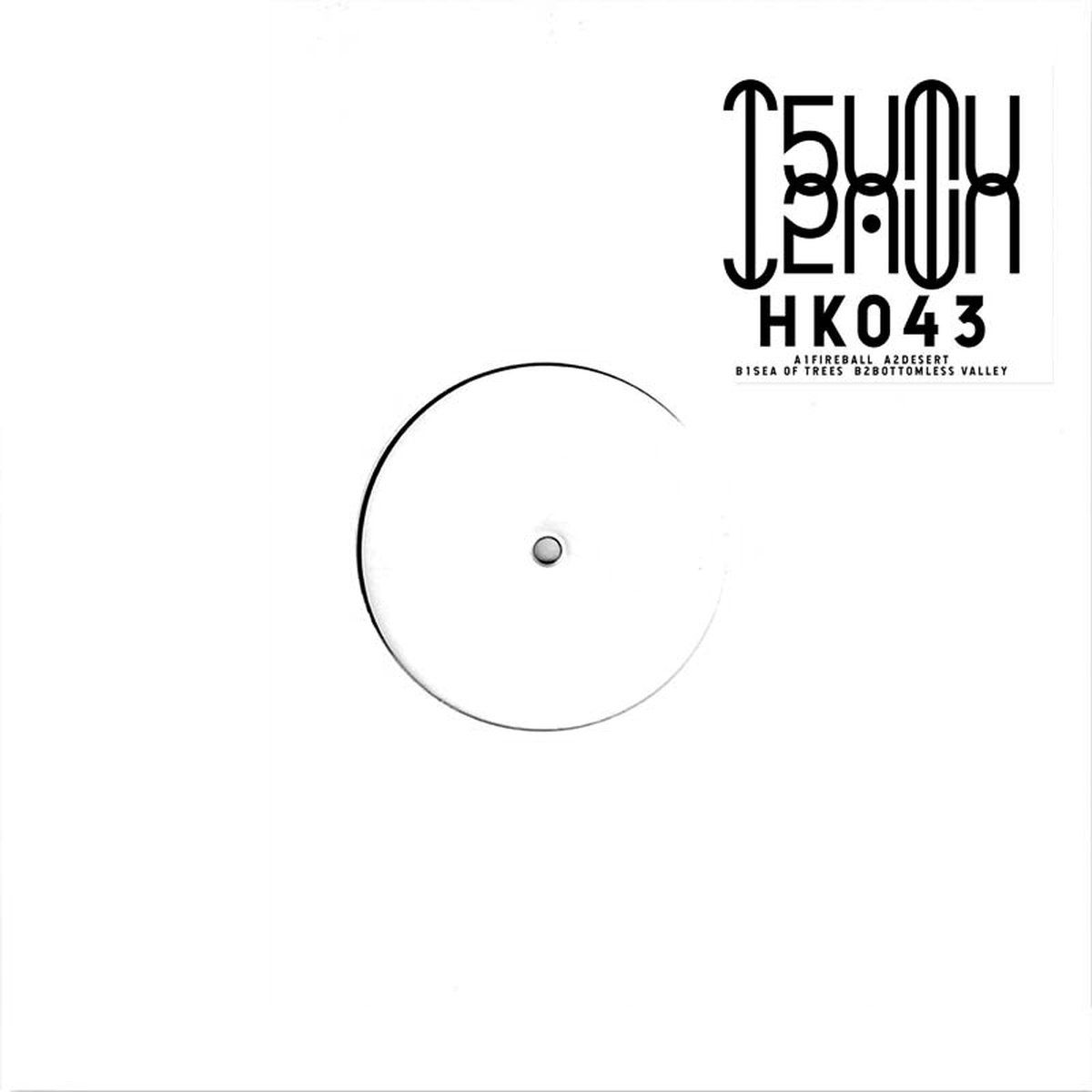 T5UMUT5UMU - Sea Of Trees (12" Single) (Limited Edition)