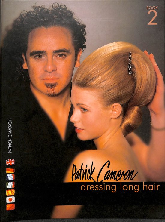Dressing Long Hair Vol2 WIRO - cover