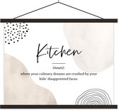 Porte-affiche avec affiche - Affiche scolaire - Proverbes - Définition de la Cuisine - Citations - Kitchen - Dictionnaire - 150x113 cm - Lattes noires