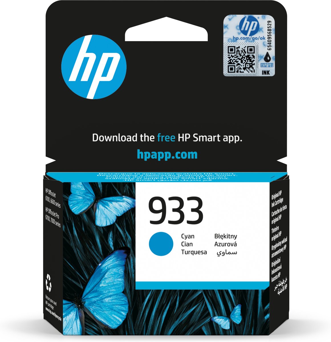 HP 933 Origineel Cyaan 1 stuk(s) Normaal rendement
