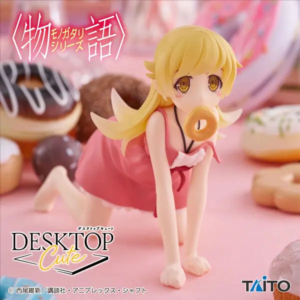 Monogatari Series Desktop Cute Figure Shinobu Oshino