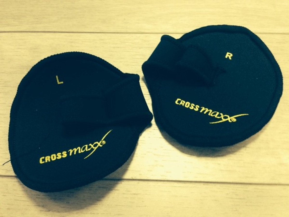 LMX grip pad