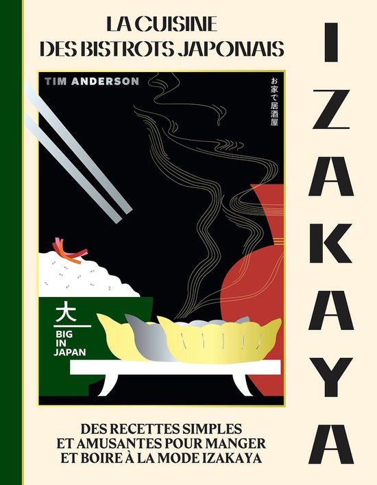 Izakaya - cover