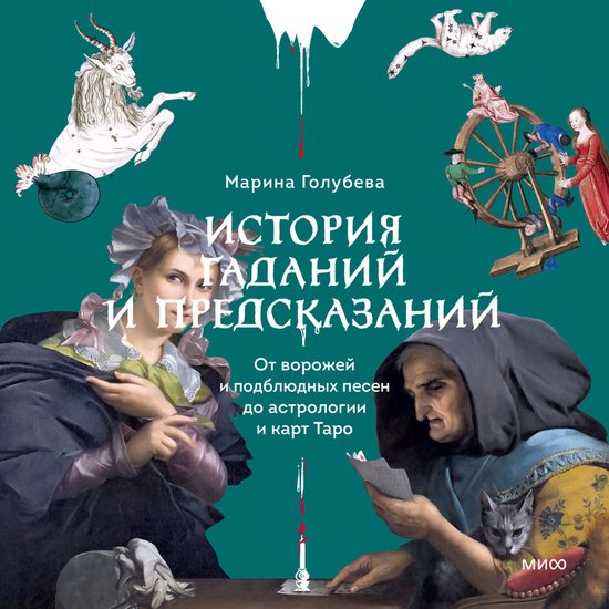  - cover