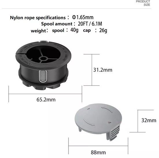 Afmetingen van zwarte spoel (65.2x31.2mm) en grijze kap (88x32mm) met draad.