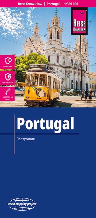 Reise Know-How Landkarte Portugal (1:350.000) - cover