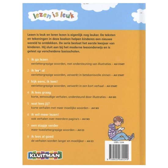 Lezen is leuk – Ik lees graag