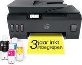 Bol.com HP Smart Tank Plus 655 - All-in-One-Printer - Tot 3 jaar gratis inkt aanbieding