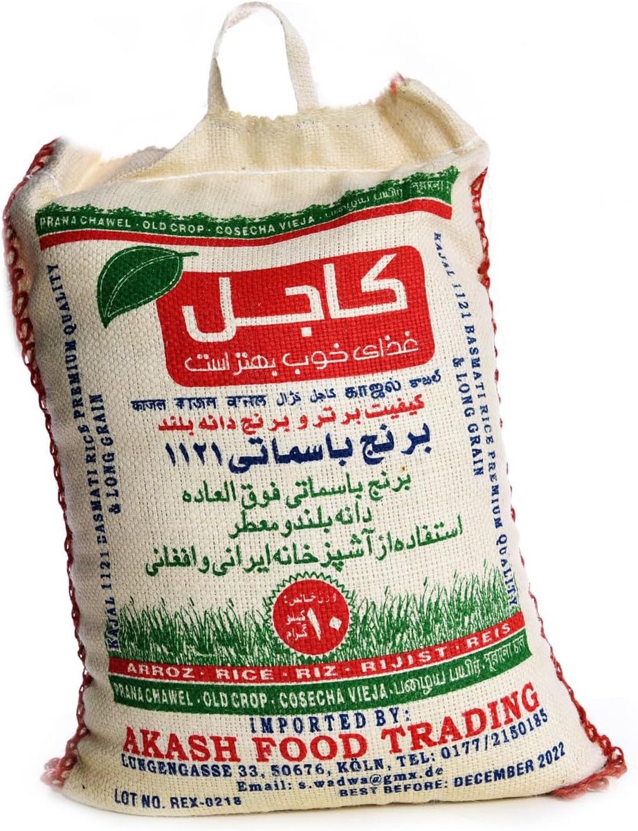 Kajal Premium Basmatirijst 1 x 5 kg - Premium langkorrelrijst, aromatisch en luchtig, ideaal voor traditionele gerechten, glutenvrij, veganistisch, rijk aan voedingsstoffen