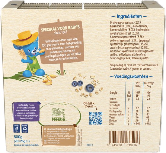 Nestlé Baby Fruitreep Bosbes - Babyvoeding Tussendoortjes 12+ maanden - Voordeelverpakking van 20 repen van NeS — afbeelding 2