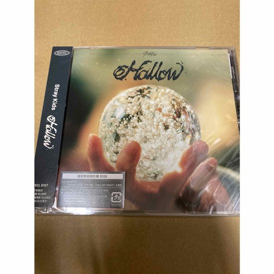 Stray Kids Hollow CD - 1xCD album met Fotoboek & Fotokaart - 11