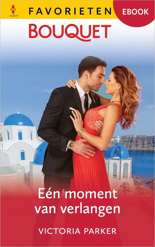 Bouquet Favorieten 852 - Eén moment van verlangen
