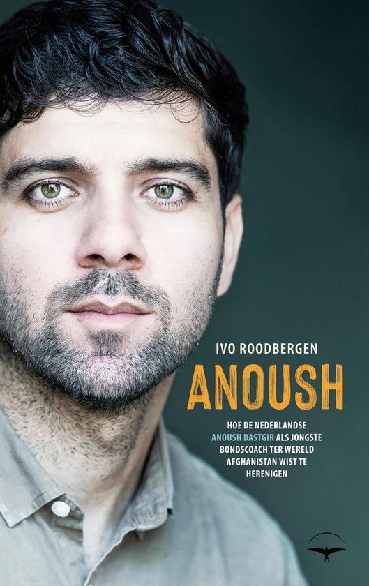 Anoush - cover