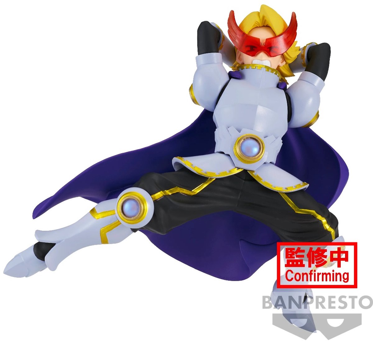 Banpresto My Hero Academia De Geweldige Heroes Plus Yuga Aoyama-figuur Paars
