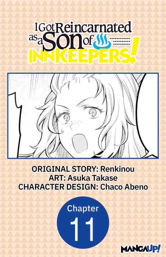 I Got Reincarnated as a Son of Innkeepers! CHAPTER SERIALS 11 - I Got Reincarnated as a Son of Innkeepers! #011