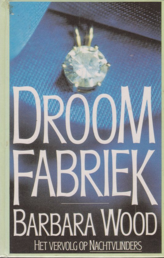 Droomfabriek
