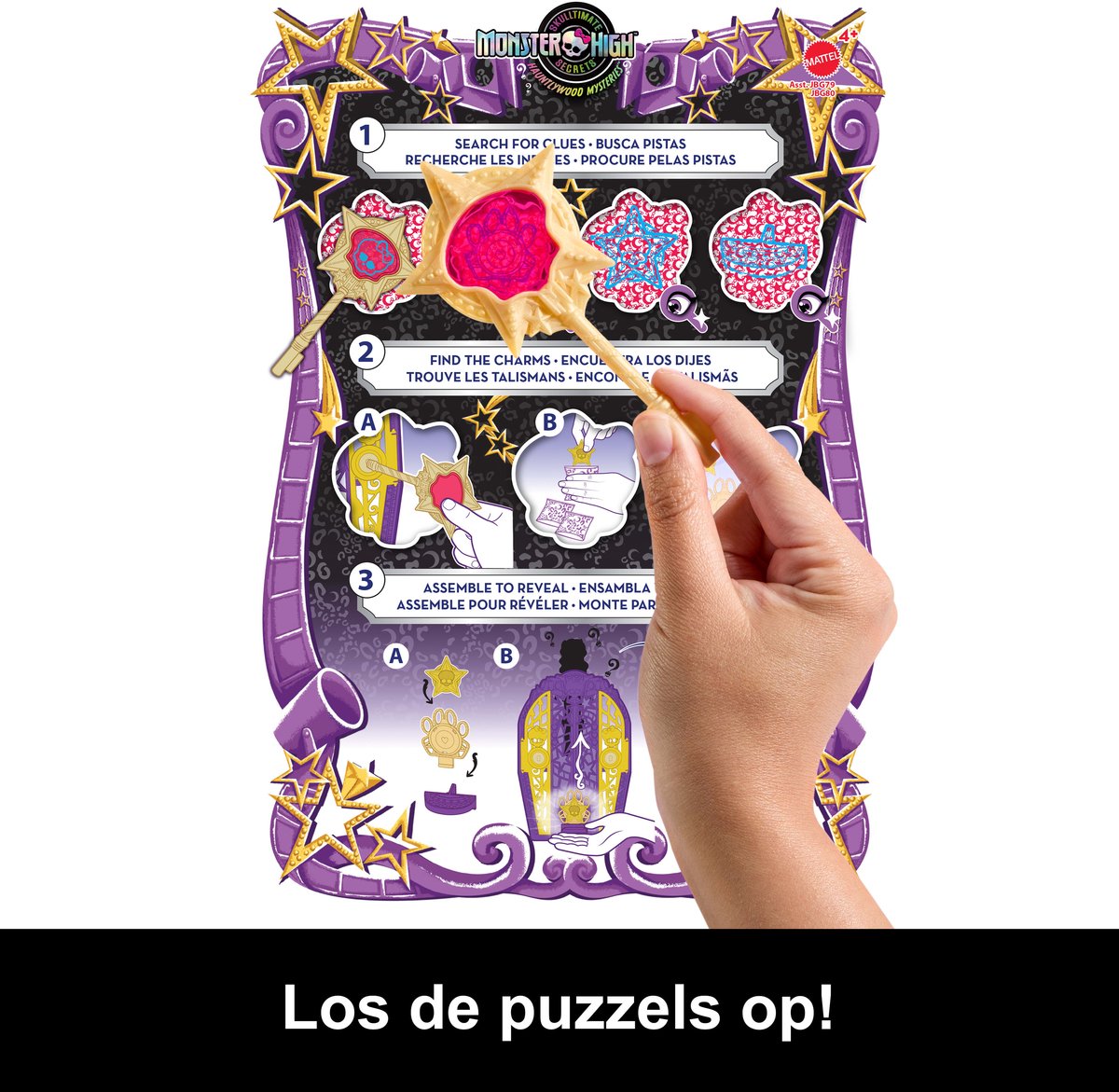 Monster High Skulltimate Secrets Clawdeen Pop — afbeelding 3