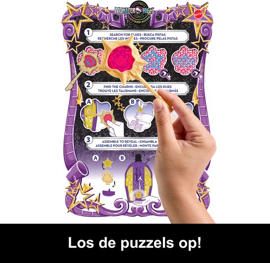 Monster High Skulltimate Secrets Clawdeen Pop — afbeelding 3