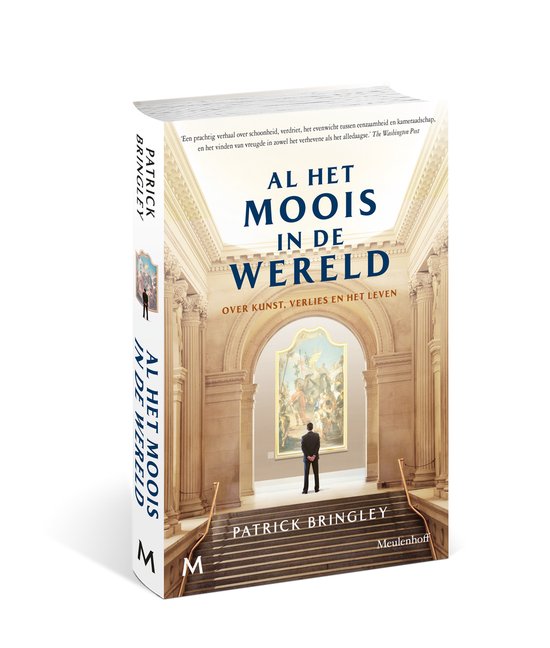 Al het moois in de wereld