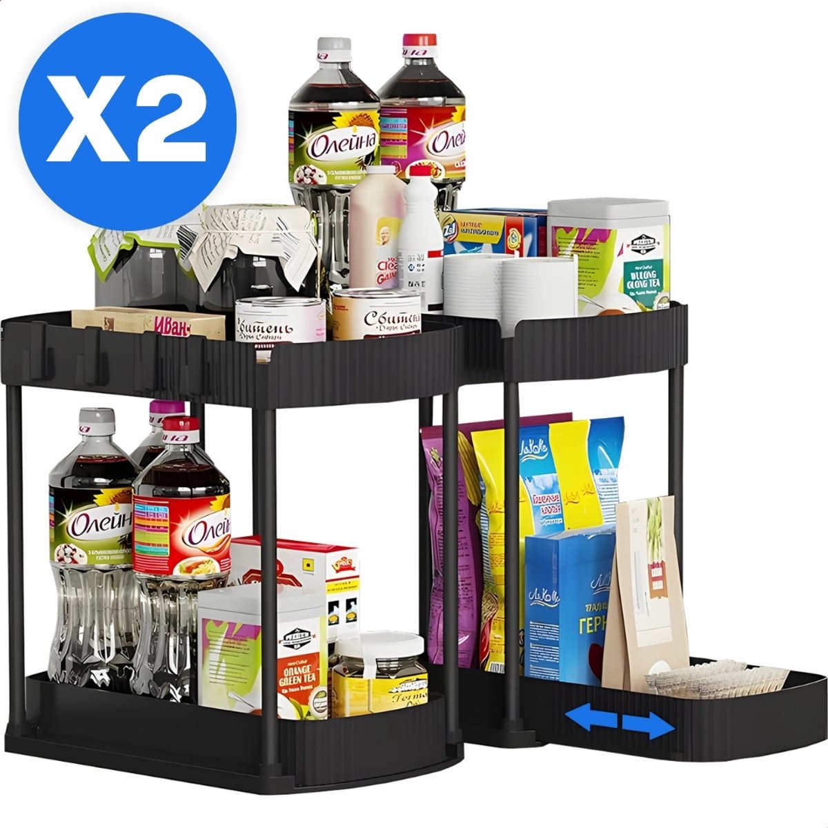 Gootsteenkast Organizer - Aanrecht - Kast - Keuken - Rek - Kruiden - Set van 2